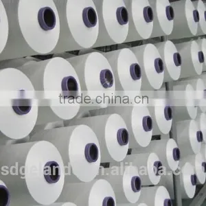 Polyester Yarn Poy Spinning Mills thumbnail-2