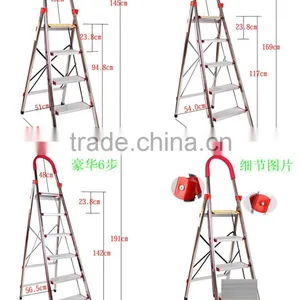 Non-slip Household Aluminum Ladder thumbnail-1