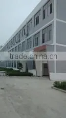 Funan Caiyuan Arts & Crafts Co., Ltd. company overview - view 1 thumbnail