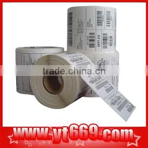 Paypal Shipping Label thumbnail-1