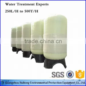 Good Quality Waste Water Treatment Filter Tank FRP Water Tank Price thumbnail-3