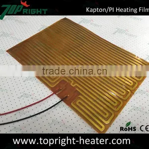Industrial Polyimide Adhesive Film Heater for Plastic Moulding thumbnail-1