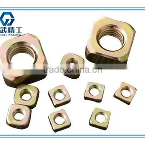 Stainless Steel Square Nuts With High Quality thumbnail-2