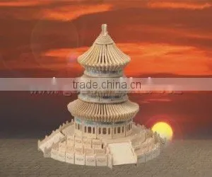 Wooden Craft thumbnail-1