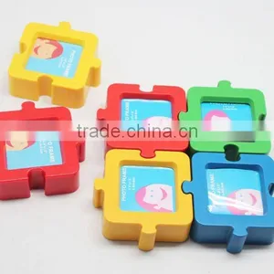 PVC Puzzle Picture Frame thumbnail-1