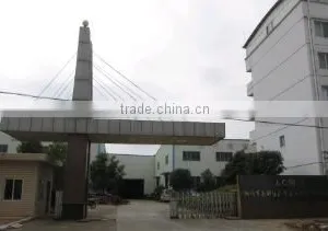 Liuzhou Nanbu Jiazheng Prestressing Machinery Co., Ltd. company overview - view 1 thumbnail