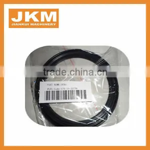 XCMG Boom Cylinder Seal 300F 860110547 Wheel Loader Spare SDLG XGMA LOVOL LONKING YUCHAI WEICHAI SHANTUI SHANGCHAI WHEEL LOADER thumbnail-1