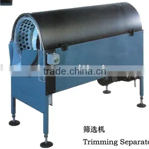 TRIMMING SEPARATOR thumbnail-1
