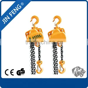 Gear Covered Factory Used Handling Equipment Hand Chain Block thumbnail-1