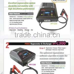 PRIME Battery Regenerator (RPT-C300) thumbnail-1