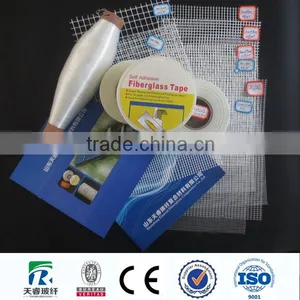 E-Class Twisted Fiberglass Yarn Manufacturers thumbnail-4