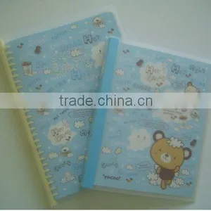 Loose-leaf Notebook thumbnail-1