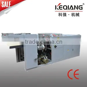 UV-650A AUTOMATIC COATING MACHINE thumbnail-1