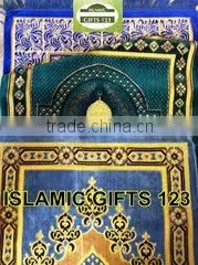 Islamic Gifts 123 Corporation company overview - view 2 thumbnail