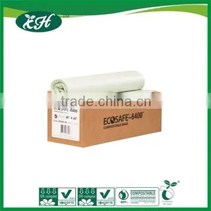 Eco Friendly Biodegradable Trash Can Liner thumbnail-3