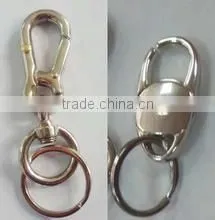 High Quality Metal Crafts Gifts One Pound Coin Metal Keychain thumbnail-3