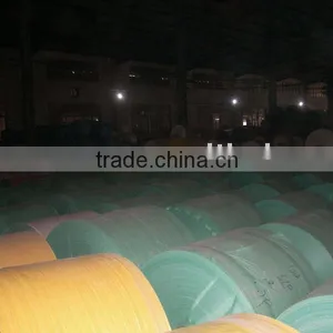 pp Woven Bag, pp Bag, pp Woven Sack,plastic Bag,pp Woven Cloth thumbnail-1