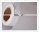 Eco-solvent Front Printing Backlit Film thumbnail-1