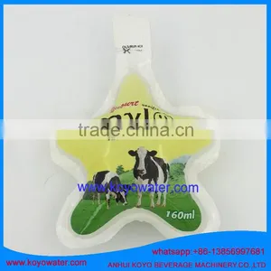 Semi Automatic KOYO Pouch Milk Machine thumbnail-5