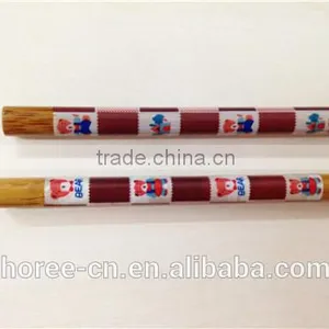 Chinese Personalized Wedding Chopsticks thumbnail-3