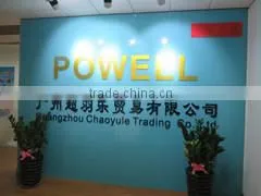 Guangzhou Baiyu Trading Co., Ltd. company overview - view 2 thumbnail