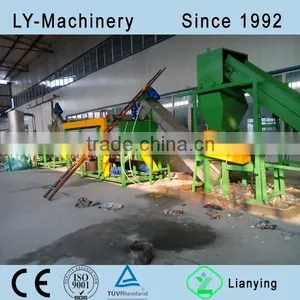 PET Bottle Washing Line thumbnail-2