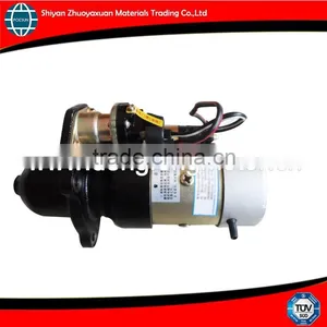 4992135 Starter Motor thumbnail-1
