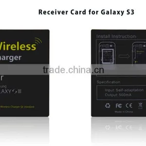 Ultra-thin Qi Wireless Charging Adapter For Samsung Galaxy S3 thumbnail-1