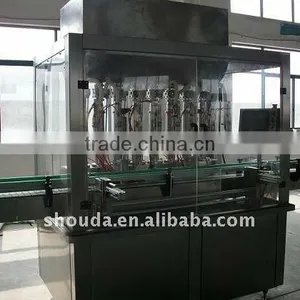 Green Tea Filling Machine thumbnail-1