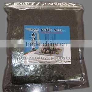 100pcs Half Cut Crispy Rosted Seaweed Nori thumbnail-1