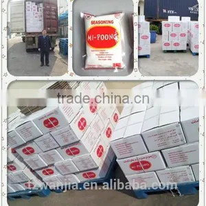 50000MT Output Every Year Supply40% 50%60%70%99%purity Msg Monosodium Glutamate thumbnail-6