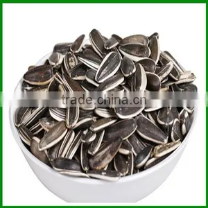 Sale High Quality and Cheap Roasted Sunflower Seeds for Human Eating thumbnail-1