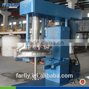 Vacuum Dispersing Machine thumbnail-2