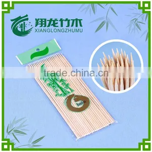 BBQ Round Bamboo Skewers(sticks) Price thumbnail-1