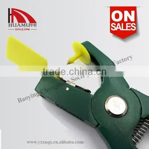 TPU Ear Tag for Calf in Yellow 60*56 mm thumbnail-1