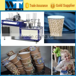 High Speed Double Wall Ripple Coffee Paper Cup Forming Machine/Paper Glass Making Machine thumbnail-1