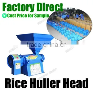 Best Price Rice Mill Machinery Head Rice Thresher Part Factory Direct Sale Rice Milling Machine Component 1.5-2.2kw 6NF-2.2-6# thumbnail-1