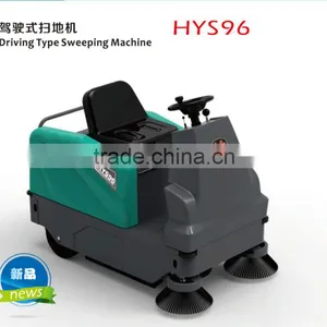 HYS96 Driving Type Sweeping Machine/Ride-on Sweeping Machine With Best Price thumbnail-1