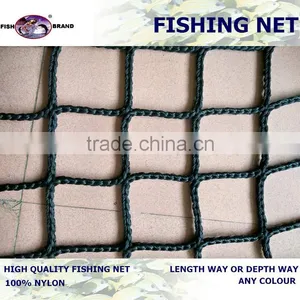 Chinese pe Knotless Fishing Net thumbnail-2