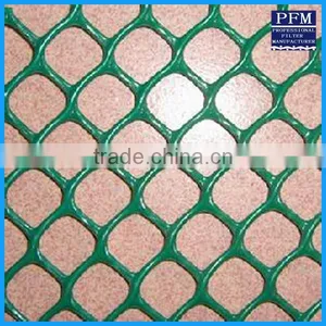 Plastic Mesh|Plastic Breeding Net|Plastic Flat Mesh thumbnail-1
