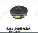 Nylon Cutter Head thumbnail-1