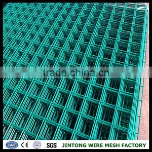 Galvanized and PVC Coated Curved Welded Mesh Panel Fences thumbnail-1