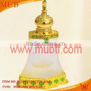 5ml/7ml/10ml/15ml Arabic Perfume Bottle,green Diamond Arabic Glass Bottles thumbnail-1