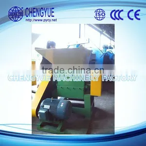 Express Single Shaft Shredder for Plastic Recycling thumbnail-1