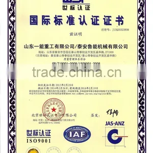 CE Approved SHAN DONG Yineng YN 926 Loader 0.7cbm 2ton k Series Loader thumbnail-4