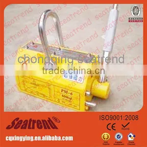 High Quality Neodymium Magnet Lifter Hand Magnetic Lifting Machine thumbnail-5