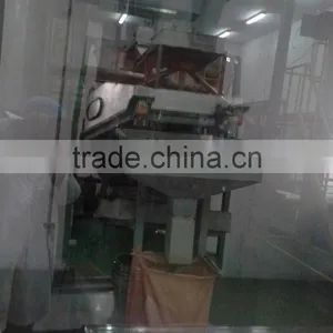 Auto Packing Intelligent Weighting Scale thumbnail-5