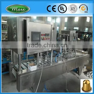 Automatic K-Cup Filling Sealing Machine thumbnail-1