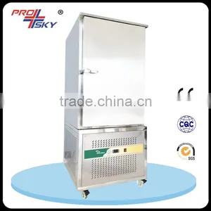 Small Blast Chiller And Freezer Dumpling thumbnail-1
