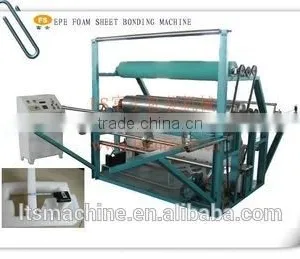 Good Performance PE Foam Sheet Bonding Machine thumbnail-1